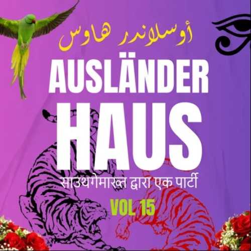 copyright: southgemacht