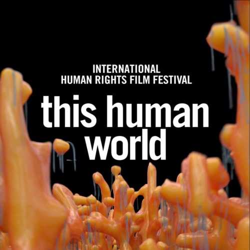 copyright: this human world