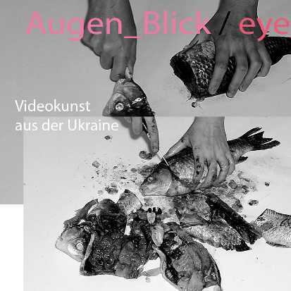 copyright: Videocity Basel