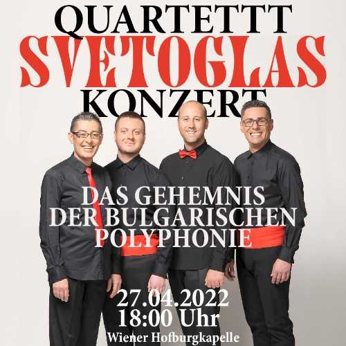 copyright: Hofmusikkapelle