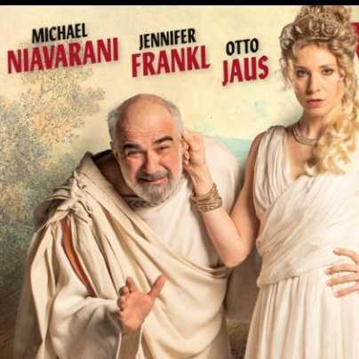 copyright: TheaterimPark/Niavarani